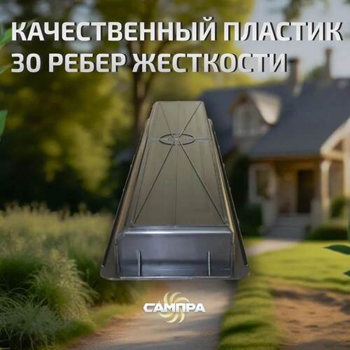 Форма Бордюр тротуарный 100х22х7,5 см фото 10